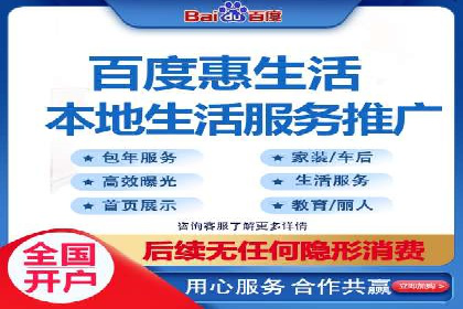 竞价SEM托管策略案例：从零到一的突破