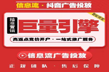 百度优化推广案例：关键词优化实战