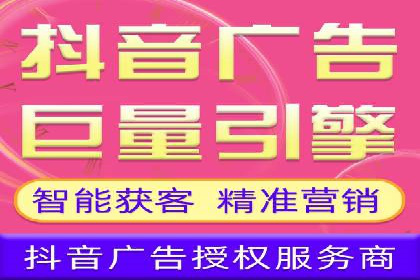百度推广案例：从零到一的SEO优化之路
